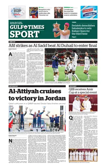 Gulf Times Sport - 19 May 2024