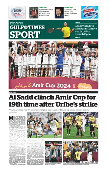 Gulf Times Sport - 25 May 2024