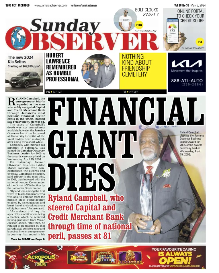 Daily Observer (Jamaica)