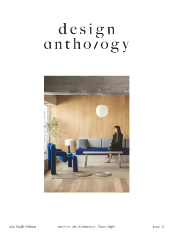 Design Anthology - Asia Pacific Edition - 23 Oct 2023