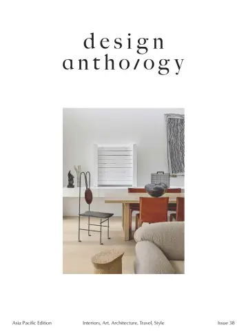 Design Anthology - Asia Pacific Edition - 25 3月 2024
