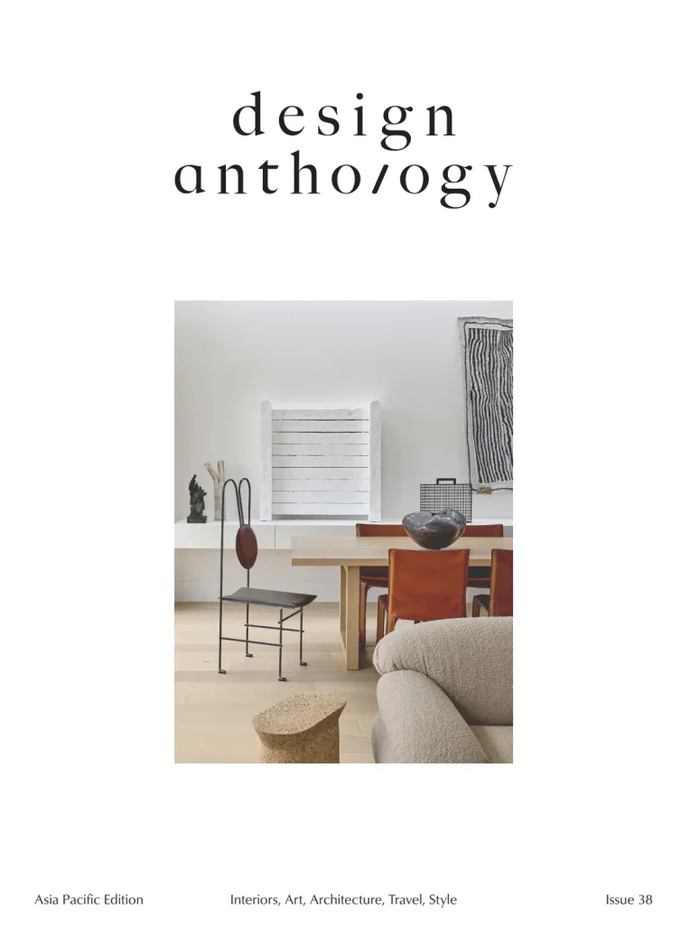 Design Anthology - Asia Pacific Edition