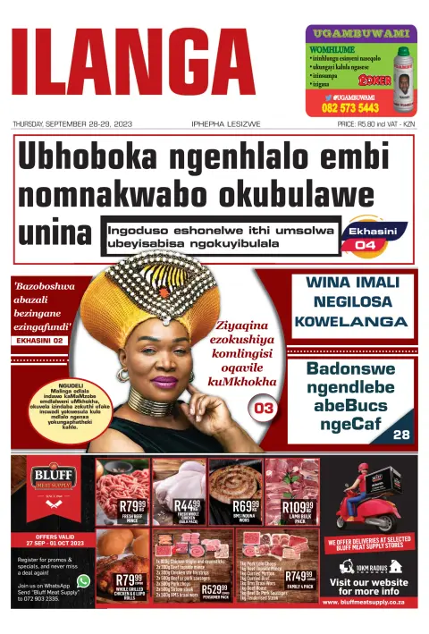 Ilanga