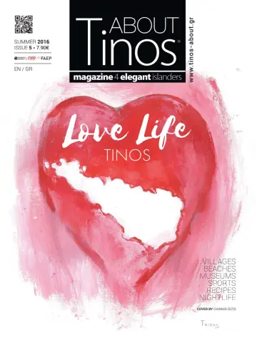 Tinos ABOUT - 01 ma 2016