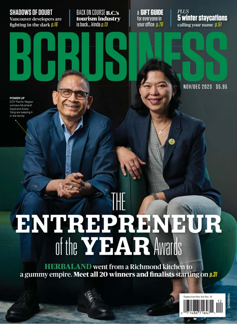 BC Business Magazine