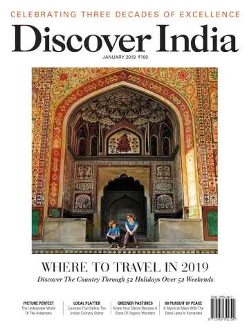 Discover India - 01 янв. 2019