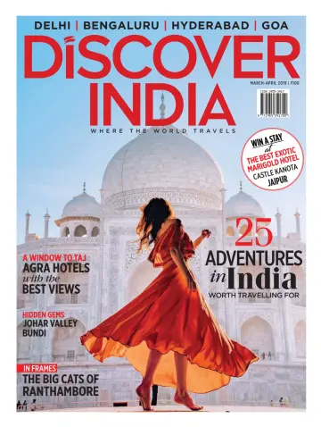 Discover India - 18 marzo 2019