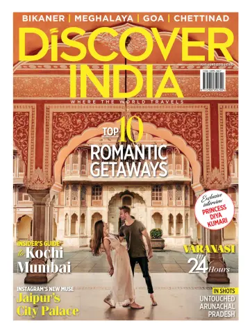Discover India - 23 ma 2019
