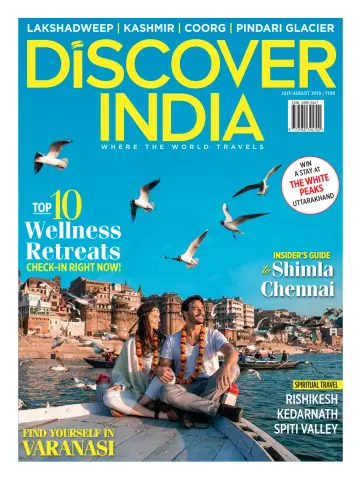Discover India - 24 jul. 2019
