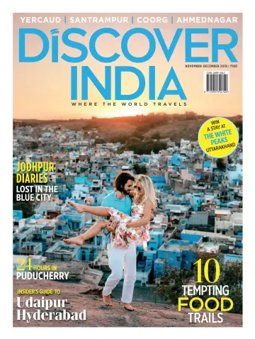 Discover India - 22 Nov 2019