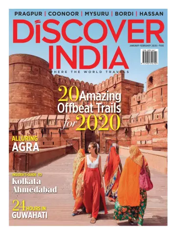 Discover India - 24 enero 2020