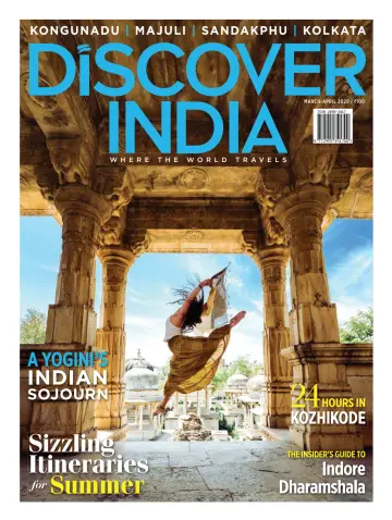 Discover India - 25 mars 2020