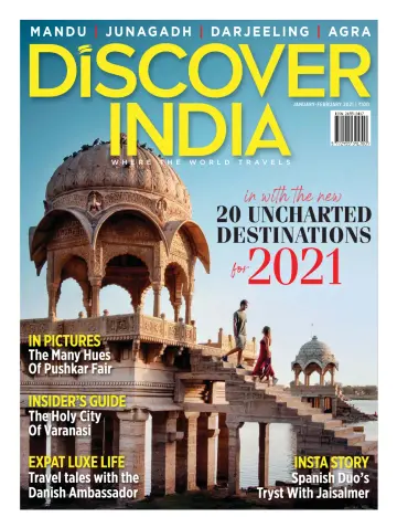 Discover India - 19 janv. 2021
