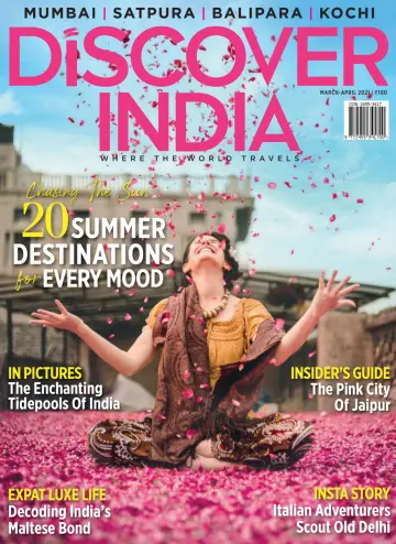 Discover India - 18 三月 2021