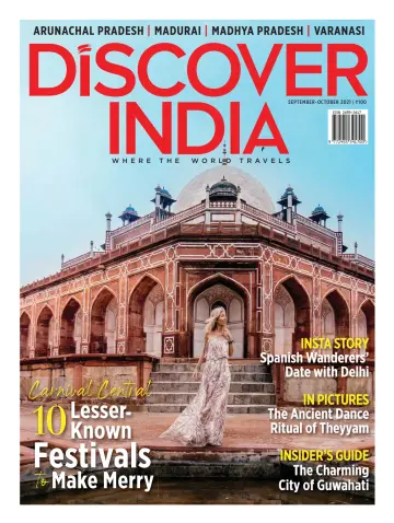 Discover India - 22 十一月 2021