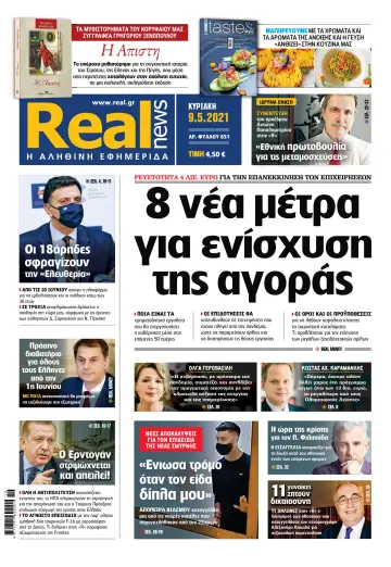 Realnews - 9 May 2021