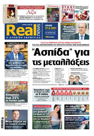 Realnews - 27 Jun 2021