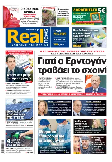 Realnews - 29 May 2022