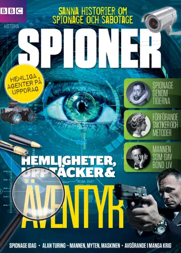 Spioner (Sweden) - 30 5月 2017