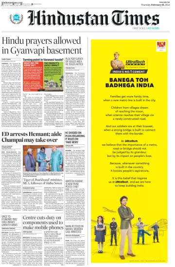 Hindustan Times (Pune) - 1 Feb 2024