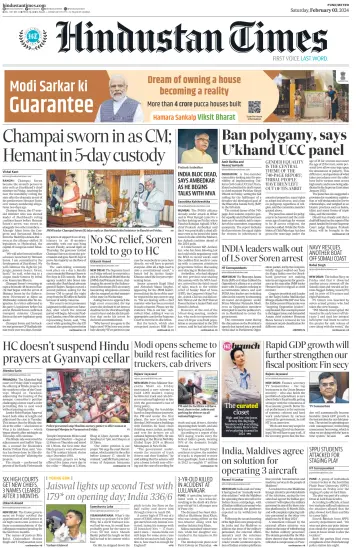 Hindustan Times (Pune) - 3 Feb 2024
