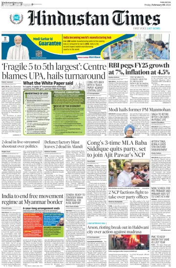 Hindustan Times (Pune) - 9 Feb 2024