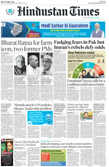 Hindustan Times (Pune) - 10 Feb 2024