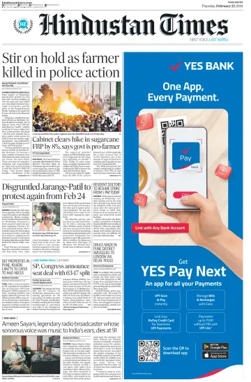 Hindustan Times (Pune) - 22 Feb 2024