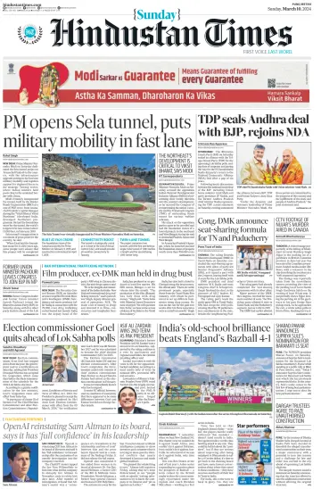 Hindustan Times (Pune) - 10 Mar 2024