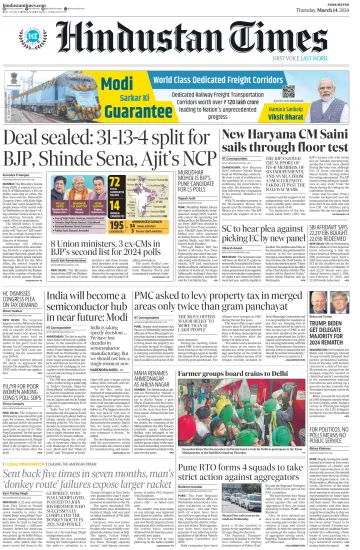 Hindustan Times (Pune) - 14 Mar 2024