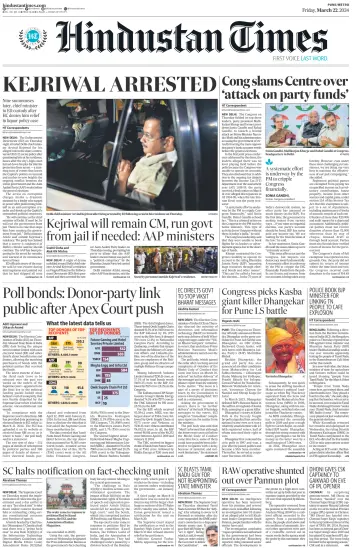 Hindustan Times (Pune) - 22 Mar 2024