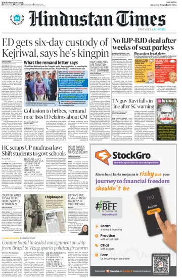 Hindustan Times (Pune) - 23 Mar 2024