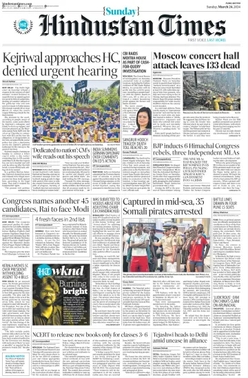 Hindustan Times (Pune) - 24 Mar 2024