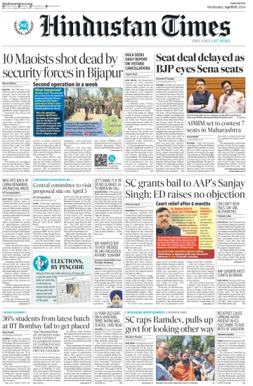 Hindustan Times (Pune) - 3 Apr 2024