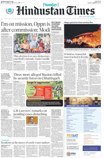 Hindustan Times (Pune) - 07 Nis 2024