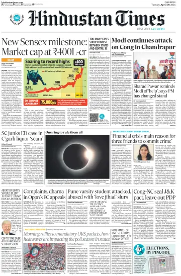 Hindustan Times (Pune) - 09 Nis 2024