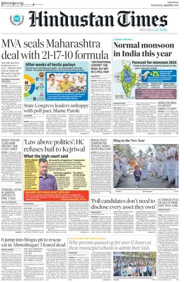 Hindustan Times (Pune) - 10 Nis 2024