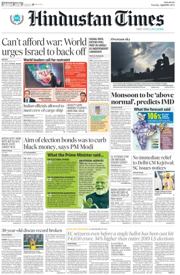Hindustan Times (Pune) - 16 Nis 2024
