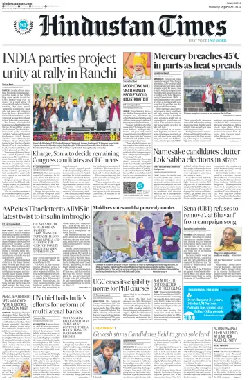 Hindustan Times (Pune) - 22 Nis 2024