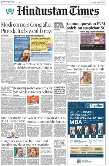 Hindustan Times (Pune) - 25 Nis 2024