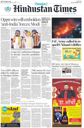 Hindustan Times (Pune) - 28 Apr 2024