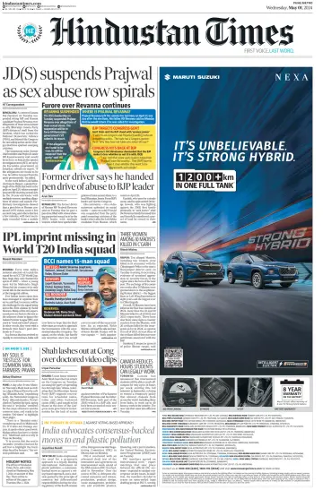 Hindustan Times (Pune) - 1 May 2024