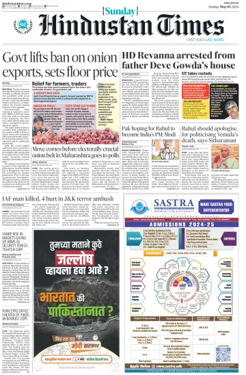 Hindustan Times (Pune) - 5 May 2024
