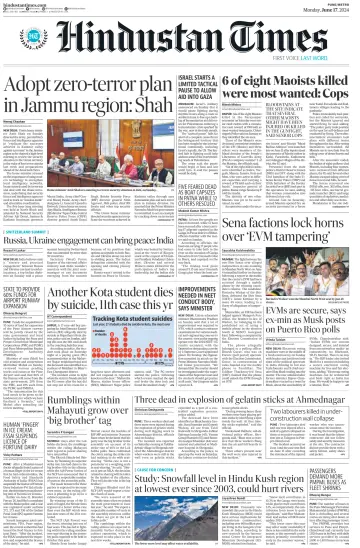 Hindustan Times (Pune) - 17 Jun 2024