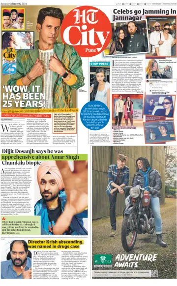 Hindustan Times (Pune) - Cafe - 2 Mar 2024