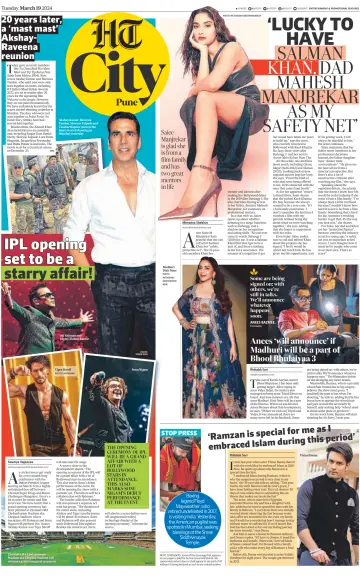 Hindustan Times (Pune) - Cafe - 19 Mar 2024