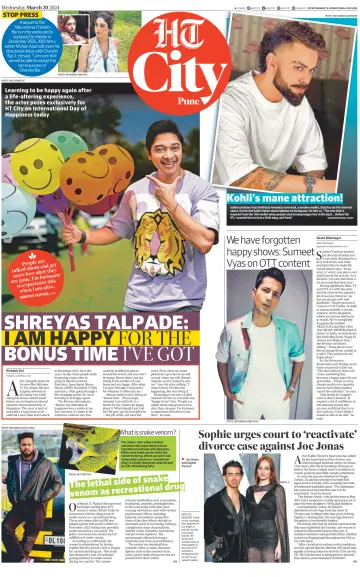 Hindustan Times (Pune) - Cafe - 20 Mar 2024