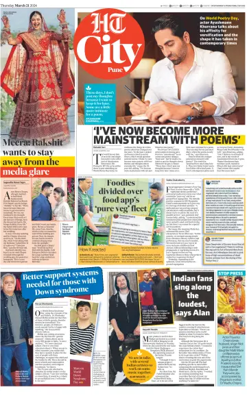 Hindustan Times (Pune) - Cafe - 21 Mar 2024