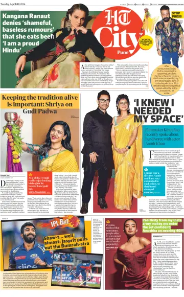 Hindustan Times (Pune) - Cafe - 9 Apr 2024
