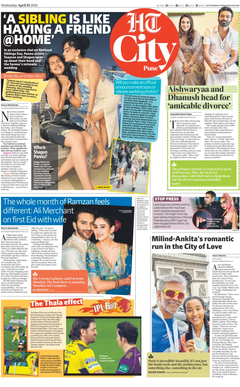 Hindustan Times (Pune) - Cafe